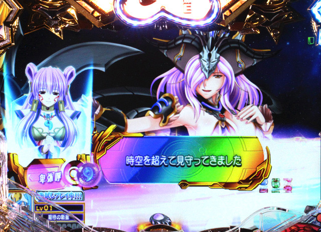 12.1.2 プレミアム集