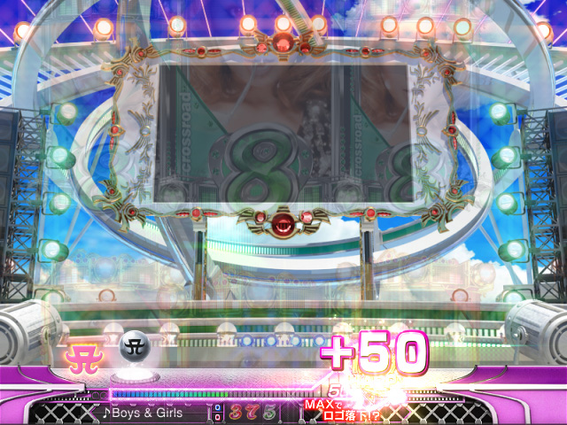4.1.1 ハッピーメーター画像