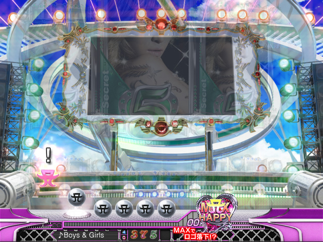 4.4.1 チビAマーク君予告画像