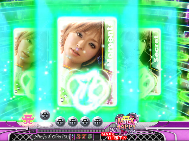 4.5.1 チャンス目予告画像