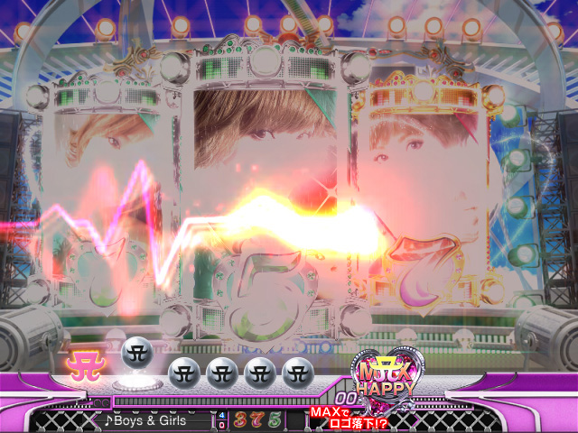 4.6.1 ドックンゾーン予告画像