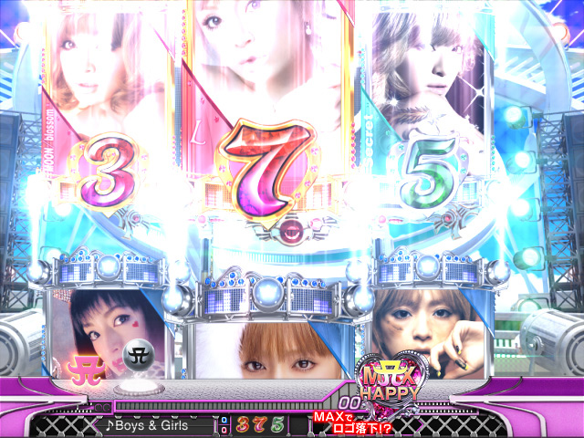 4.9.1 変動開始時アクション予告画像