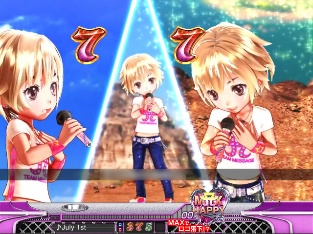 5.1.1 ロングリーチ画像