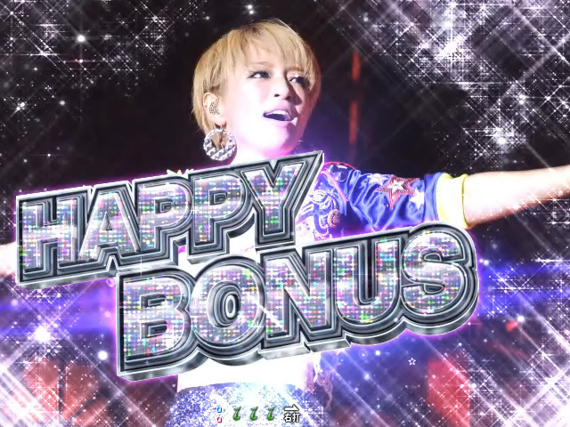 6.2.1 HAPPY BONUS画像