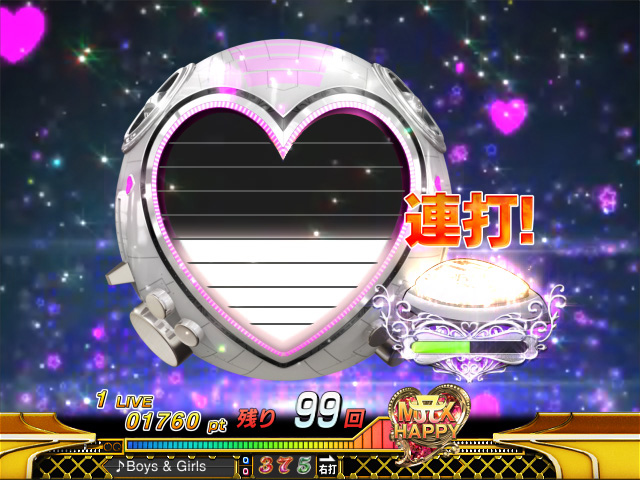 7.3.1 ミラーボールHAPPYチャレンジ[ライブステージ]画像