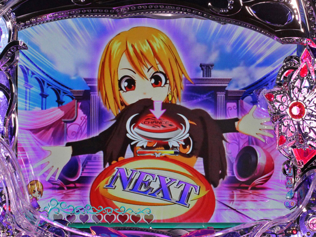 7.7.1 ラムちゃん疑似連画像