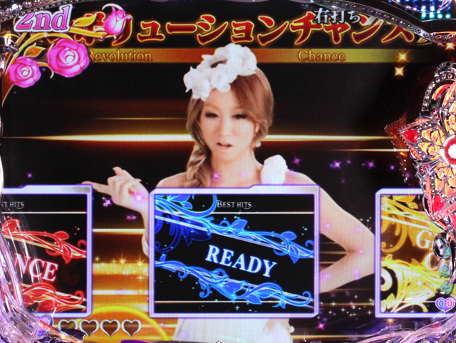 7.21.1 レボリューションチャンス画像