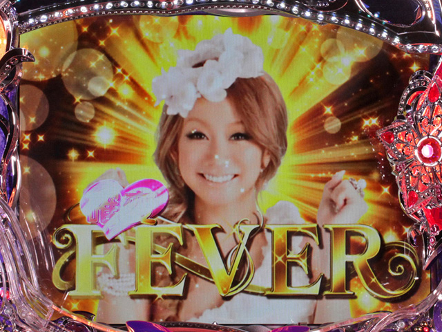 9.1.1 確変FEVER画像