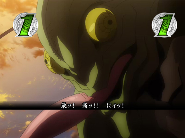 9.1.1 前哨戦リーチ画像