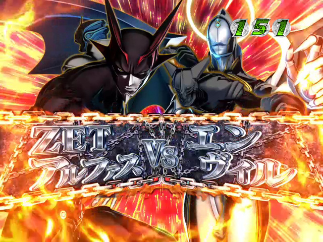 9.5.1 クライマックス共闘バトルリーチ画像