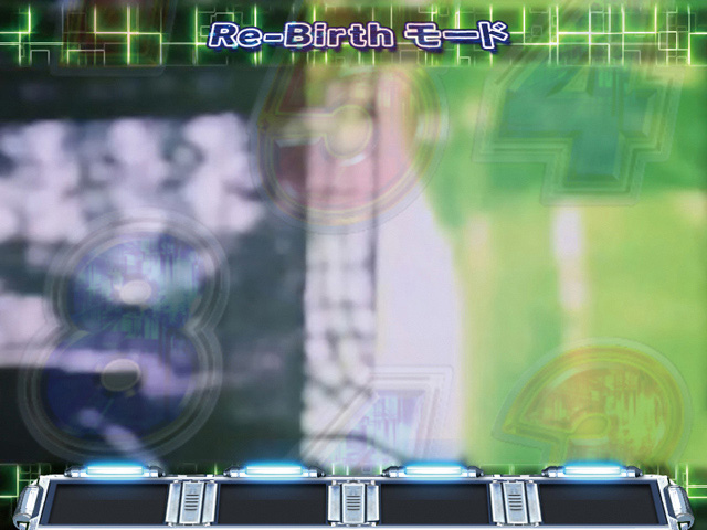 3.3.1 Re-Birthモード画像
