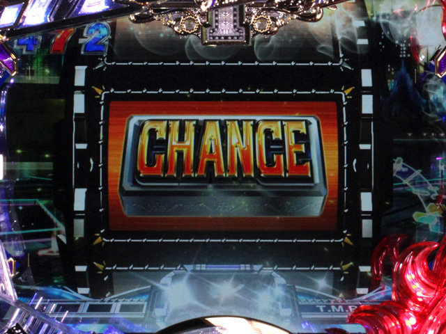 9.15.1 CHANCE予告画像