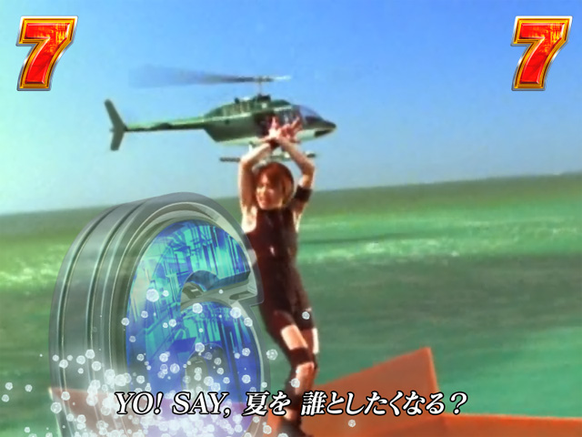 10.6.1 実写PVリーチ画像