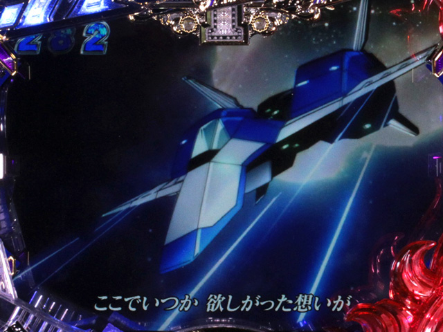 5.1.1 主要リーチ信頼度画像