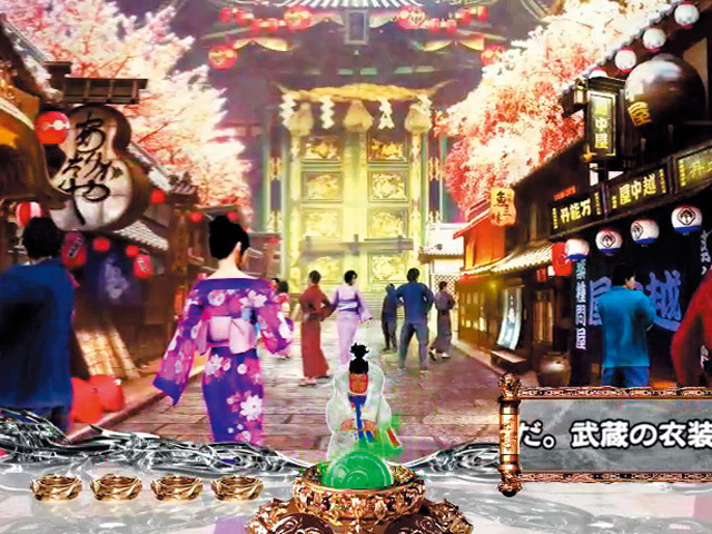 9.3.1 錬金予告画像