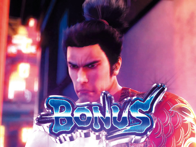 11.3.1 BONUS画像
