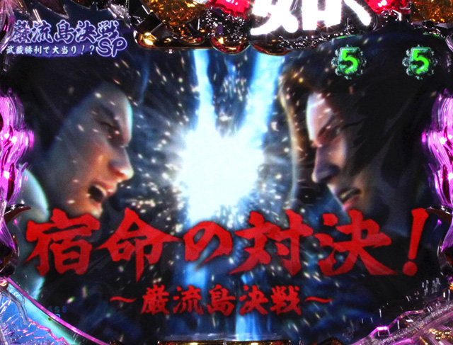 6.1.1 主要リーチ信頼度画像