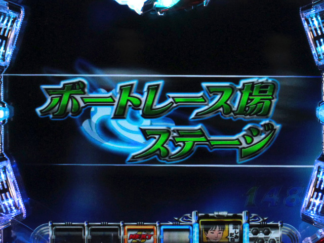 4.5.1 通常モード画像