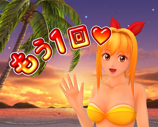3.2.1 確変画像
