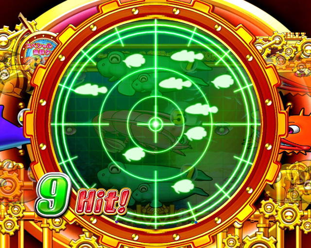 5.6.1 スペシャル魚群タイム画像