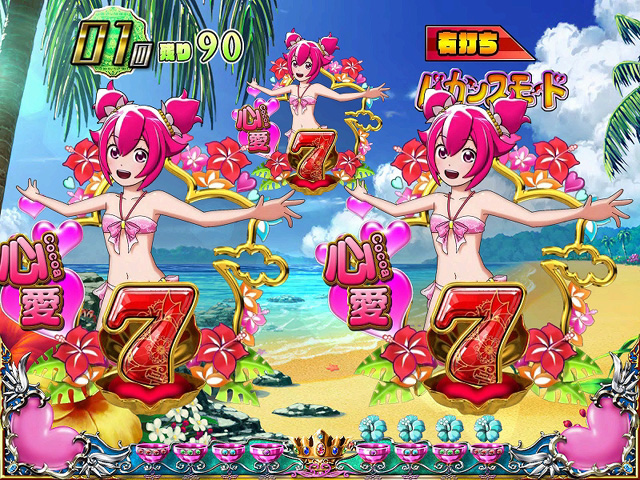 3.3.1 バカンスモード画像