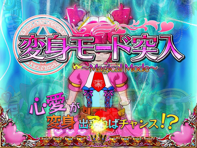 3.4.1 通常モード画像