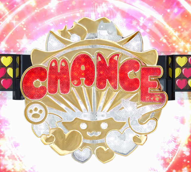 4.2.1 チャンスメダル画像