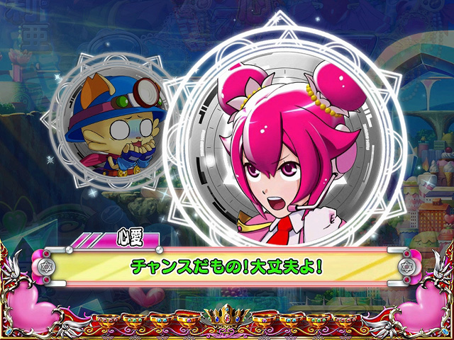 5.4.1 通信予告画像