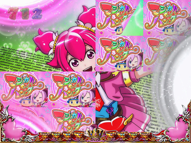 5.5.1 マルチめくれ予告画像