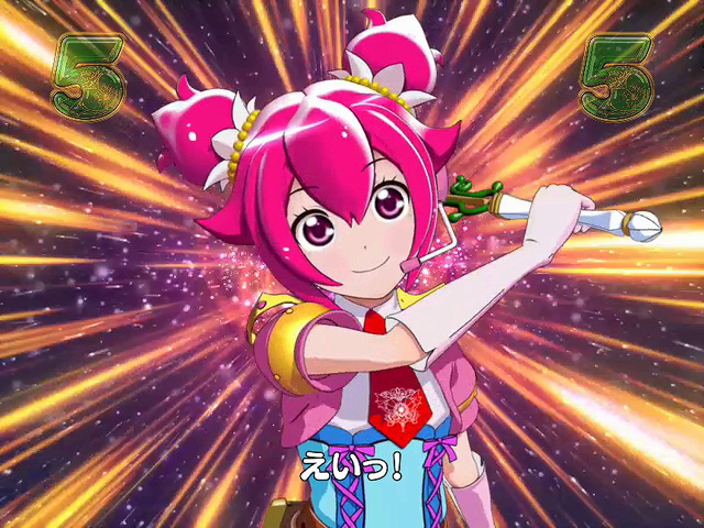 6.1.1 ショコラ系リーチ画像