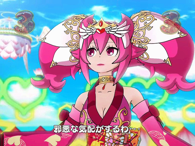 6.3.1 サブキャラ系リーチ画像