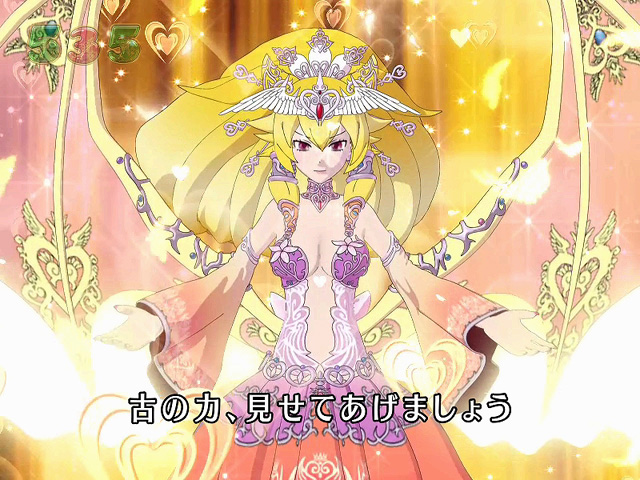 6.6.1 VS系リーチ画像