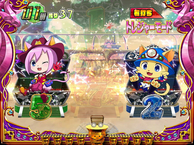 8.4.1 宝箱図柄予告 [トレジャーモード]画像