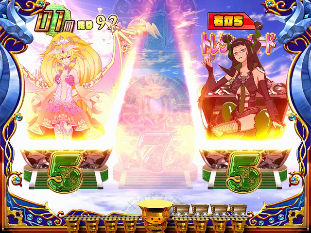 8.5.1 リーチ成立時予告 [トレジャーモード]画像