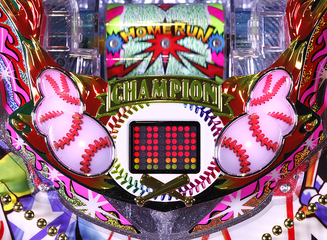 4.3.1 アタッカー抽選演出画像