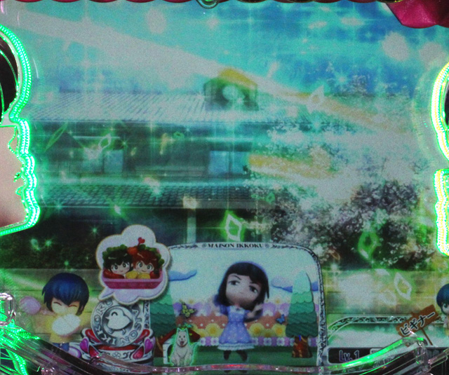 8.1.1 めぞんフレーム先読み予告画像
