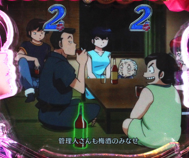 9.3.1 アニメ系リーチ画像