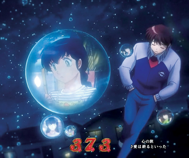 9.5.1 ヴィジュアルリーチ画像