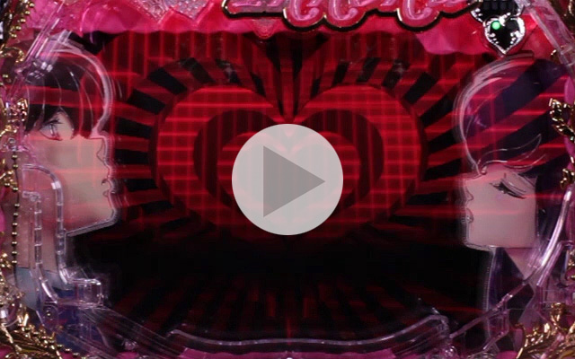 11.4.1 メッセージイルミ[WウェディングRUSH]画像