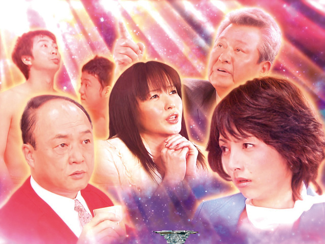 5.8.1 とも?演出画像