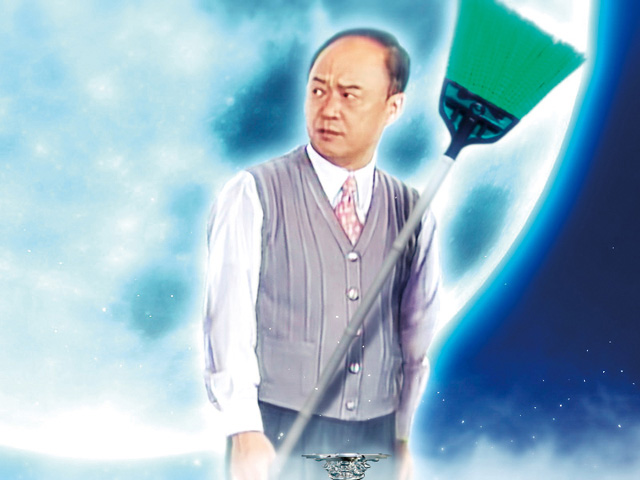 5.11.1 課長背景演出画像