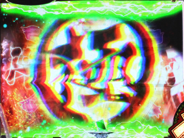 5.14.1 極トレーニングゾーン画像