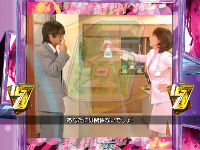 6.1.1 実写ロングリーチ画像