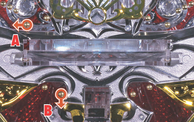 3.5.1 アタッカー&電チュー周辺[釘読み]画像