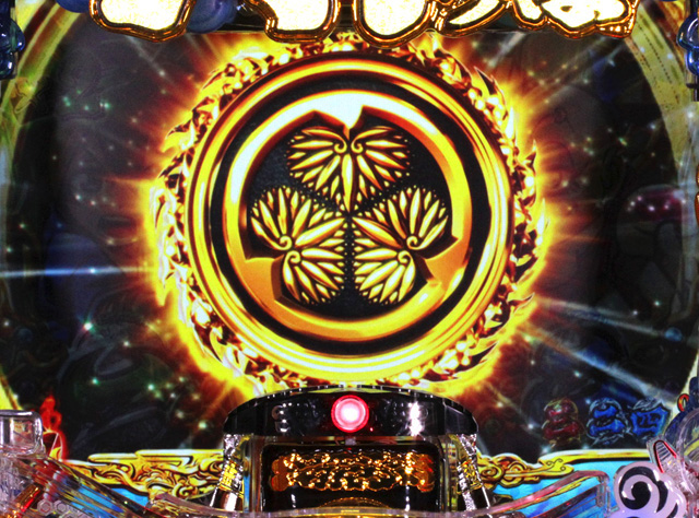 8.1.1 葵紋連続予告画像