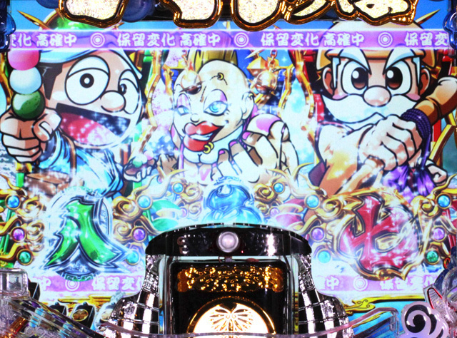 8.3.1 先読み高確中予告画像