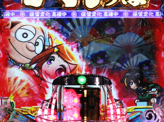 8.8.1 扇子ステップアップ予告画像