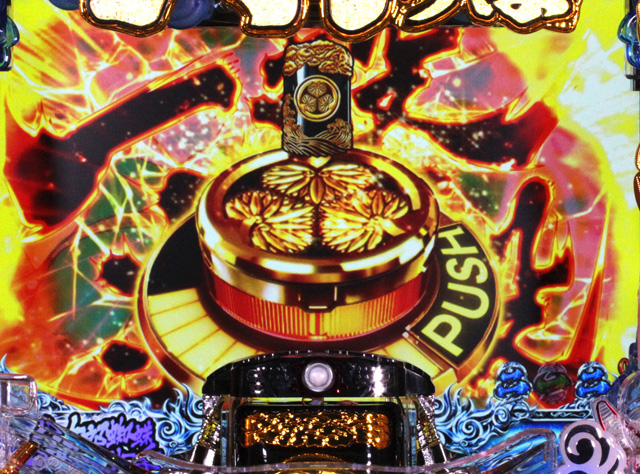 5.2.1 vsリーチ中カットイン信頼度画像