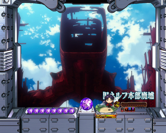 3.3.1 通常モード画像