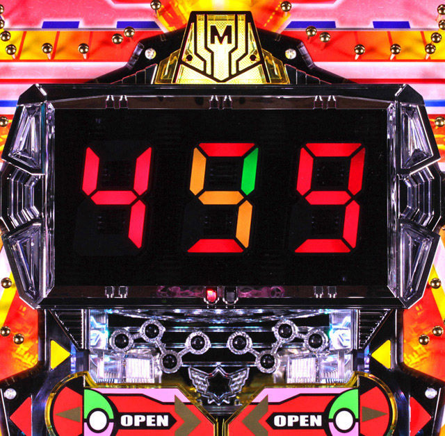 6.10.1 違和感予告画像